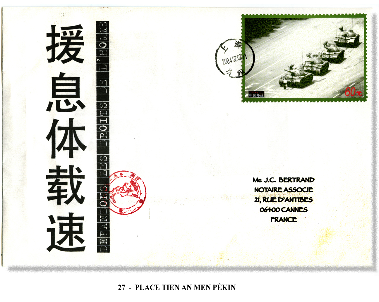 27 - PLACE TIEN AN MEN PÉKIN.jpg